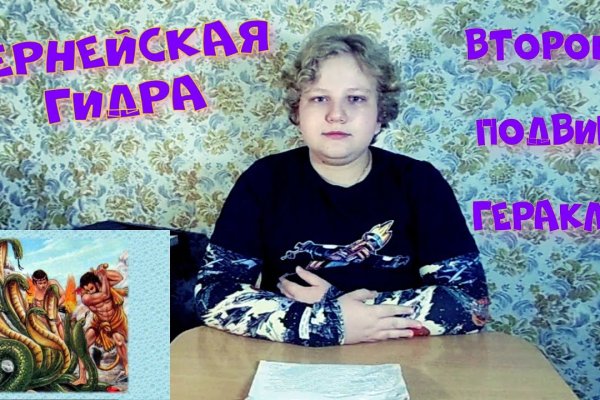 Kraken ссылка зеркало рабочее