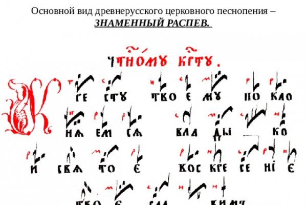 Официальный сайт кракен тор