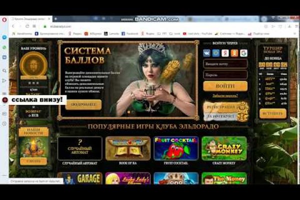 Как зайти на кракен kr2web in