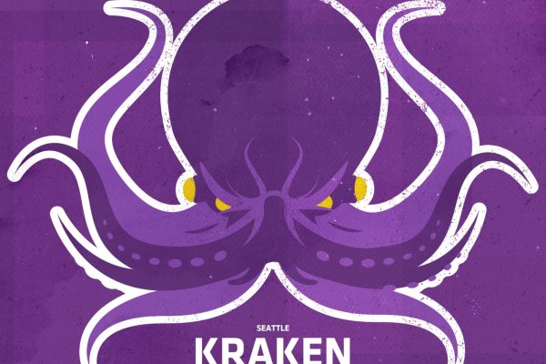 Kraken tor onion