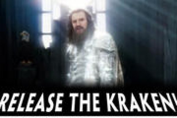 Тор kraken