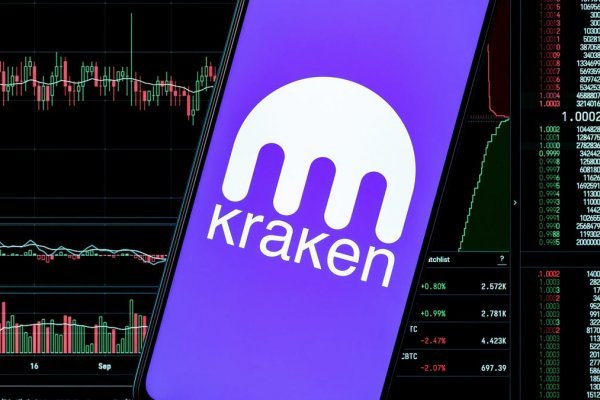 Kraken фейк сайт